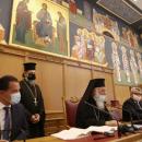 ΔΕΠΑΝ