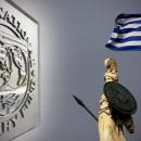 ΔΝΤ και Ελλάδα