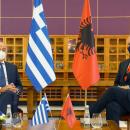 Δένδιας Ράμα