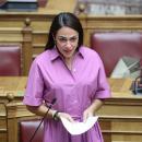 Δόμνα Μιχαηλίδου