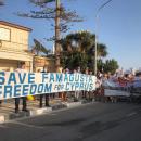 Εκδήλωση διαμαρτυρίας