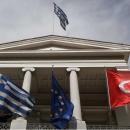 Ελλάδα και Τουρκία