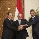 Ελλάδα, Κύπρος και Αίγυπτος