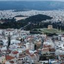 Εξοικονομώ Αυτονομώ