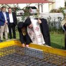 Θεμέλιο Λίθο Στο Παρεκκλήσιο Του Αγίου Λογγίνου