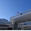 Ιπποκράτειο