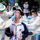 Κίνα Τεστ κοροναϊού