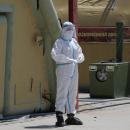 Κουργκάν των Ουραλίων