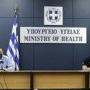 Μαγιορκίνης και Χαρδαλιάς