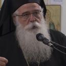 Μητροπολίτης Δημητριάδος