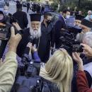 Μητροπολίτης Κερκύρας