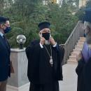 Μητροπολίτης Κερκύρας