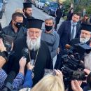 Μητροπολίτης Κερκύρας