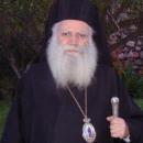 Μητροπολίτης Κυθήρων