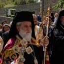 Μητροπολίτης Κύκκου