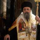 Μητροπολίτης Πατρών