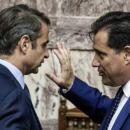 Μητσοτάκης και Γεωργιάδης