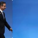 Μητσοτάκης και Ερντογάν