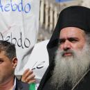 Παλαιστίνιος Αρχιεπίσκοπος