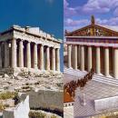 Παρθενώνας