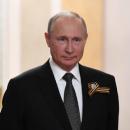 Πούτιν