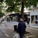 Σέρρες