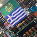 Σ. Αραβία