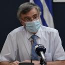 Τσιόδρας