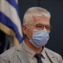 Χαράλαμπος Γώγος