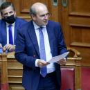 Χατζηδάκης