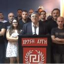Χρυσή Αυγή