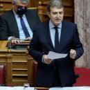 Χρυσοχοΐδης