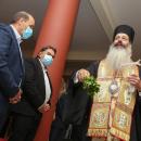 Ωδείο Γερμανός ο Μελωδός