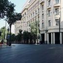 άδεια Αθήνα