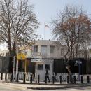 αμερικανική πρεσβεία στην Τουρκία