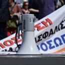 απεργία ΑΔΕΔΥ