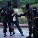 αστυνομία Λευκορωσίας