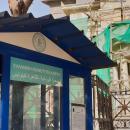 ελληνική κοινότητα Καΐρου