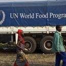 επισιτιστικό πρόγραμμα ΟΗΕ