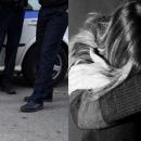 θύμα βιασμού