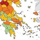 κορονοϊός