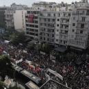 κόσμος στο εφετείο Αθηνών