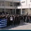 μαθητές Τεχνικής Σχολής Λευκωσίας