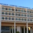 νοσοκομείο Αλεξανδρούπολης