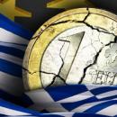 οικονομική κρίση