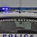 περιπολικό
