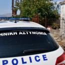 περιπολικό