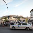 περιπολικό
