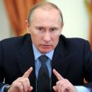 πούτιν 