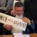 πρύτανης ΑΣΟΕΕ